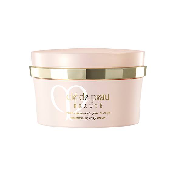 Cle De Peau Beaute Body Cream Cle De Peau Beaute Body Cream